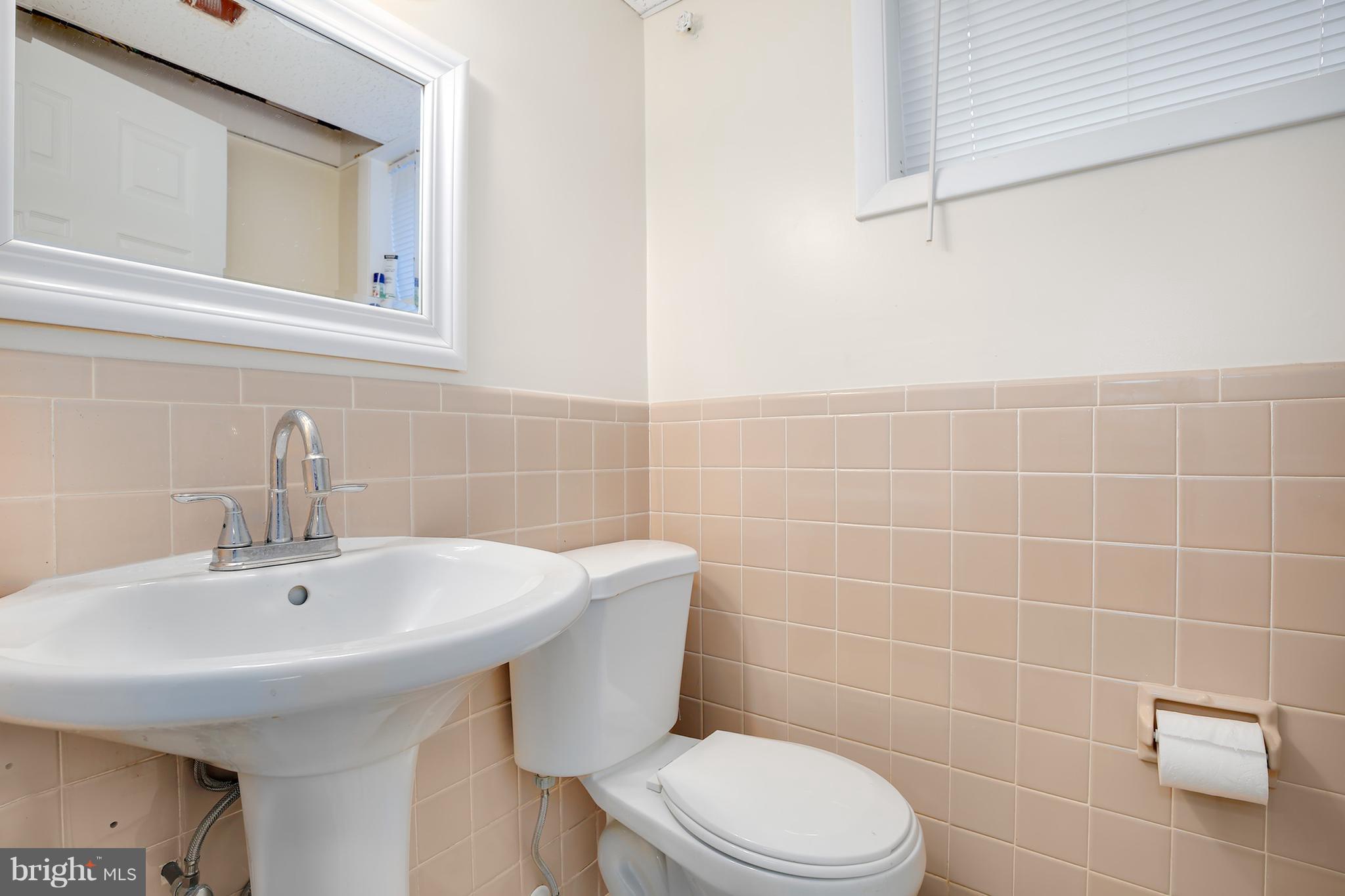 2207 Ellis Street Silver Spring, MD 20910 - Photo 24 of 27 Bath
