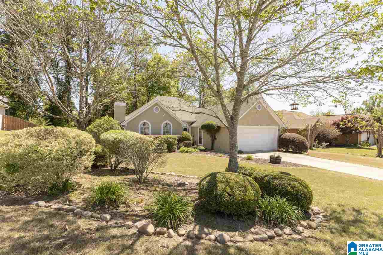 206 Lees Cove Helena, AL 35080 - Photo 2 of 34