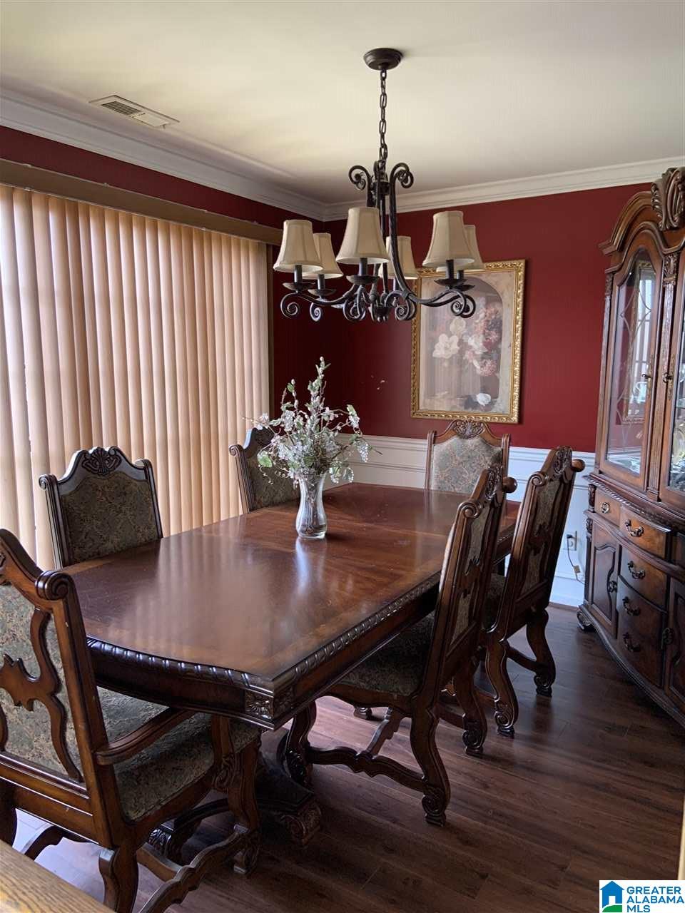 5212 Summerset Way Bessemer, AL 35022 - Photo 8 of 23
