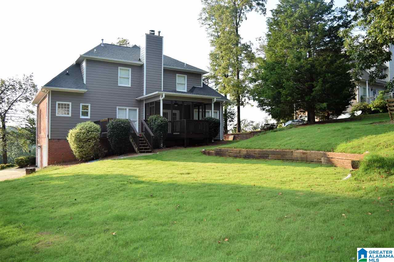 6334 Harness Way Pinson, AL 35126 - Photo 6 of 37