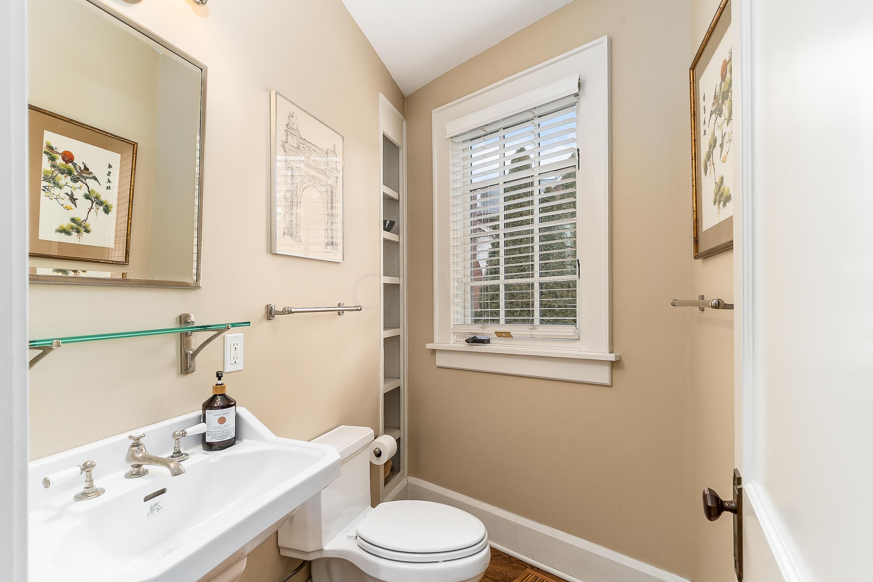 1925 Concord Road Columbus, OH 43212 - Photo 18 of 42 Gallery Image 18