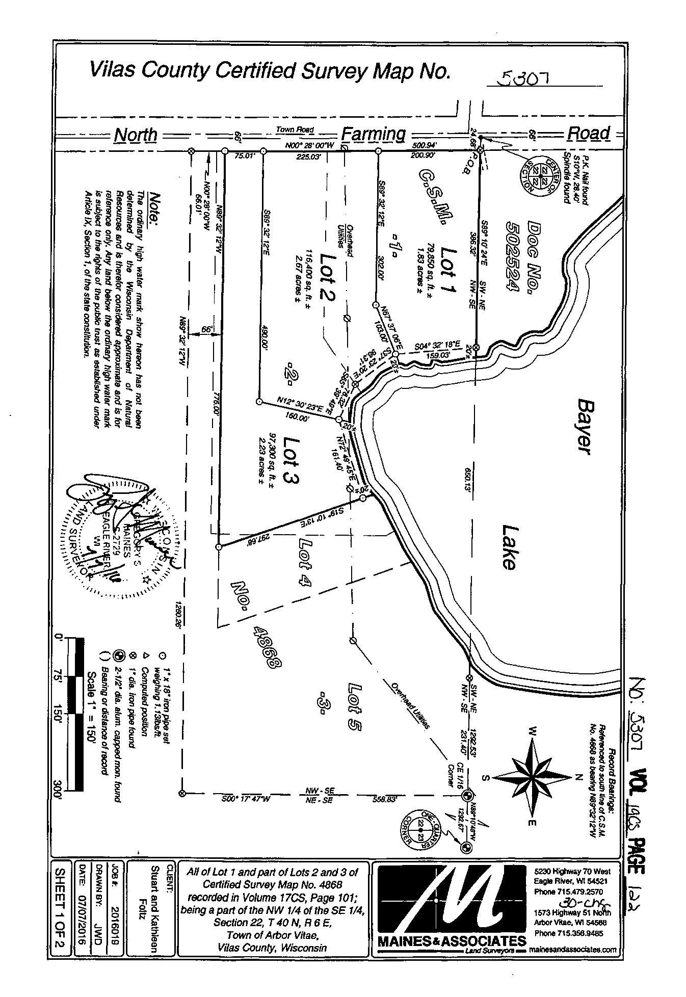 On North Farming Road North, Unit LOT 2 Woodruff, WI 54568 - Photo 37 of 37 Gallery Image 37