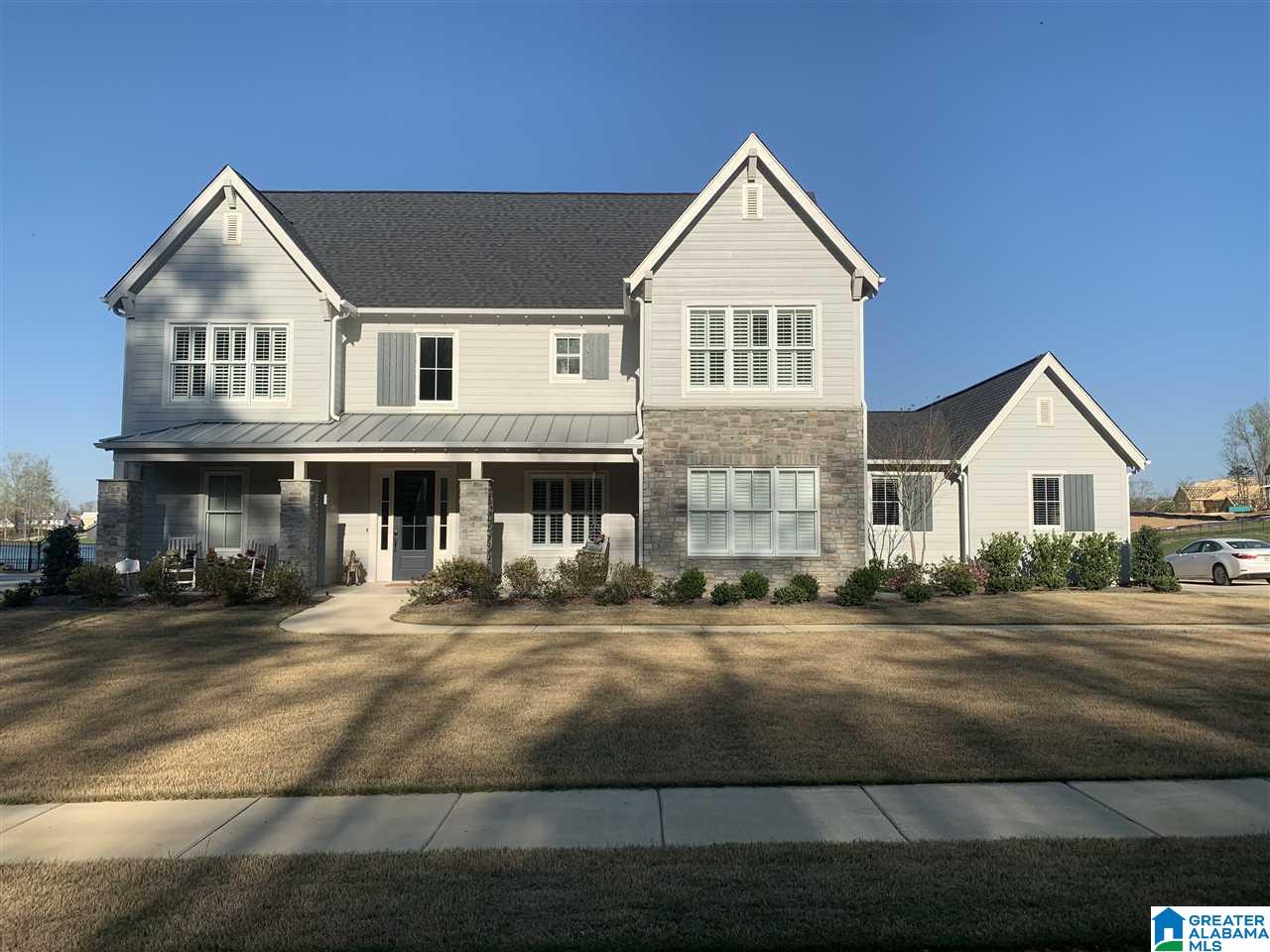 2172 Blackridge Road Birmingham, AL 35244 - Photo 1 of 1