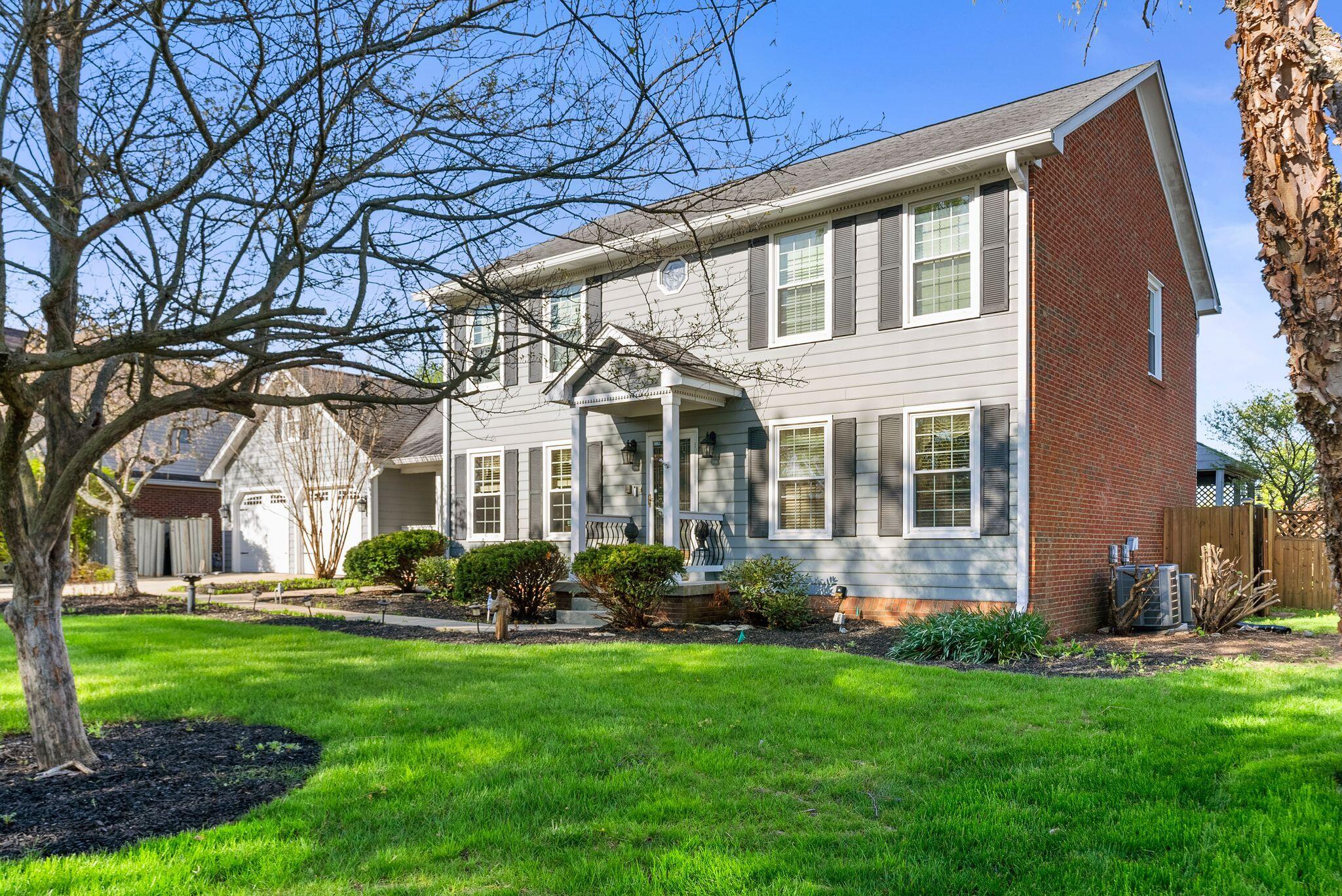 1101 Tanbark Road Lexington, KY 40515 - Photo 4 of 50 DSC09541