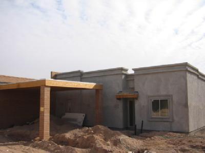 3522 South Mission Road, Unit 1 (A) Tucson, AZ 85713 - Photo 1 of 1