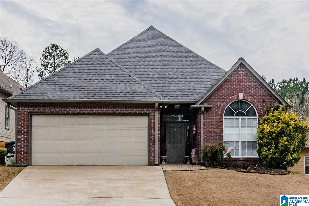 105 Amanda Place Pelham, AL 35124 - Photo 1 of 33