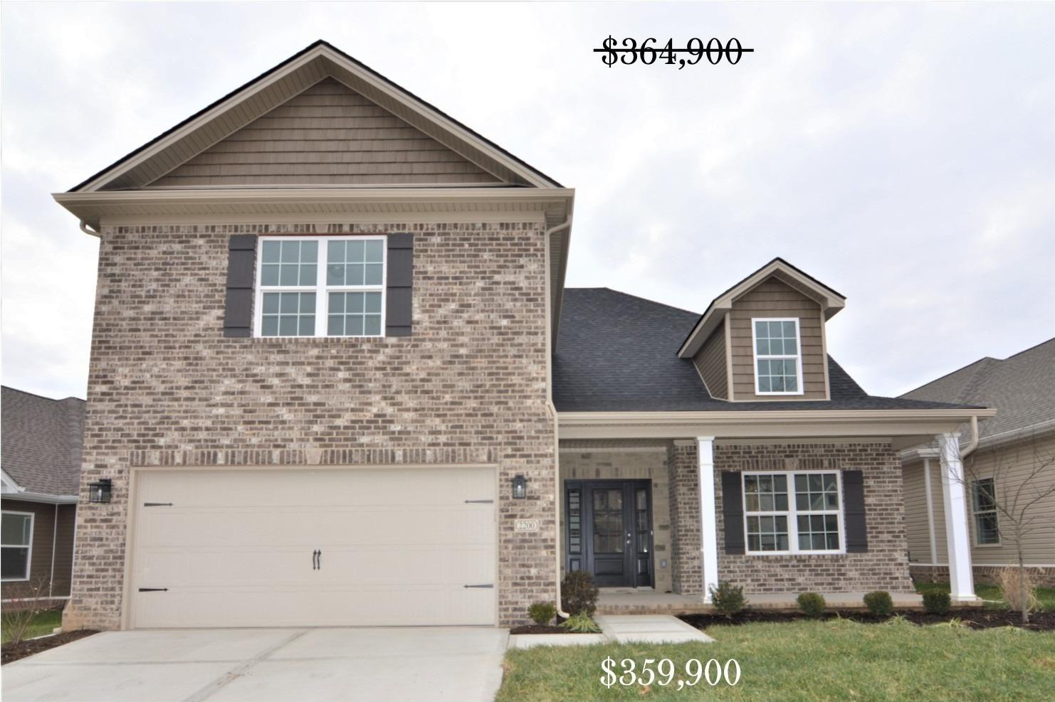 2200 Rutledge Avenue Lexington, KY 40509 - Photo 1 of 21 Photo 1