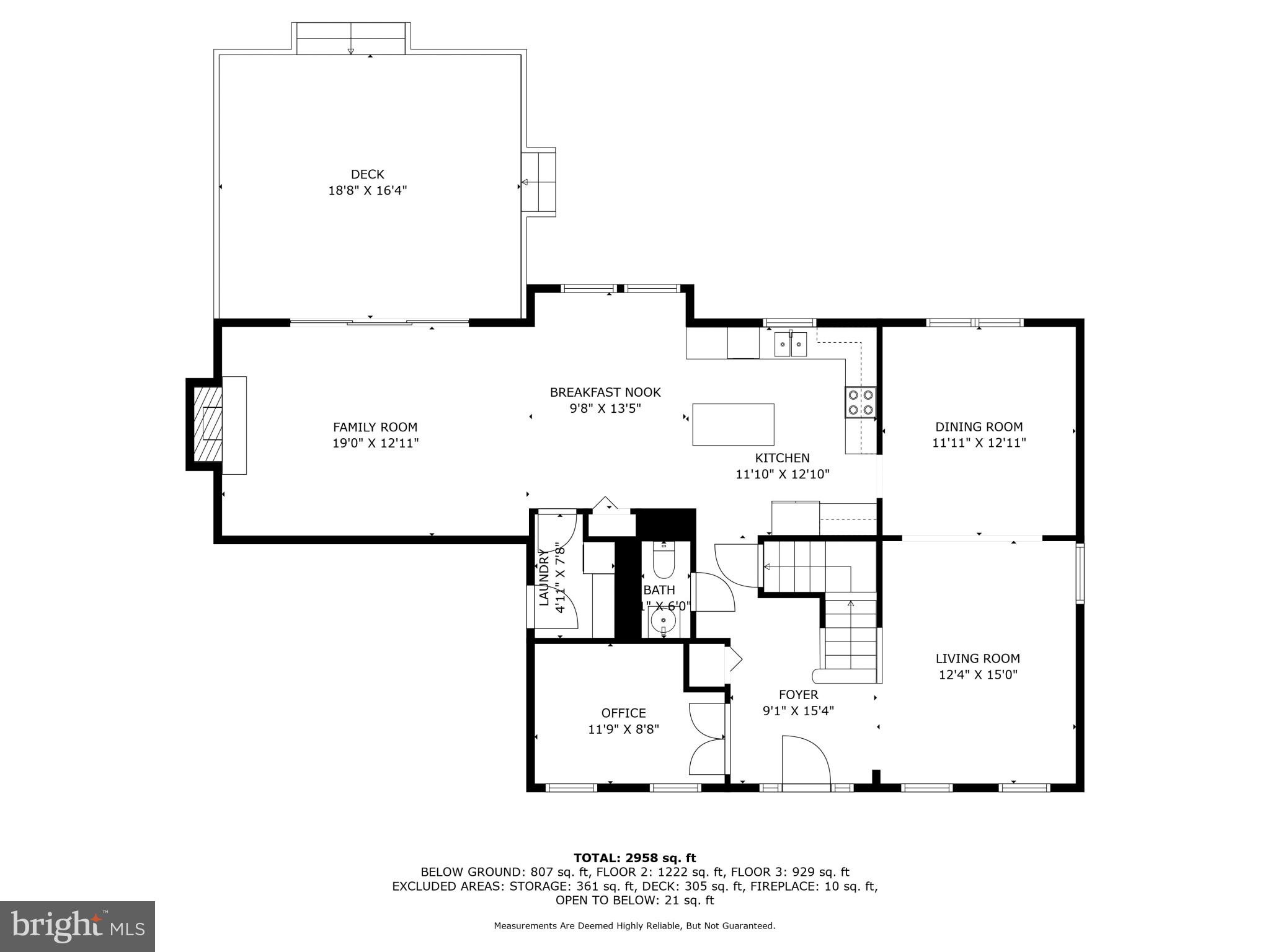 8242 Glenmar Road Ellicott City, MD 21043 - Photo 40 of 43 Gallery Image 40