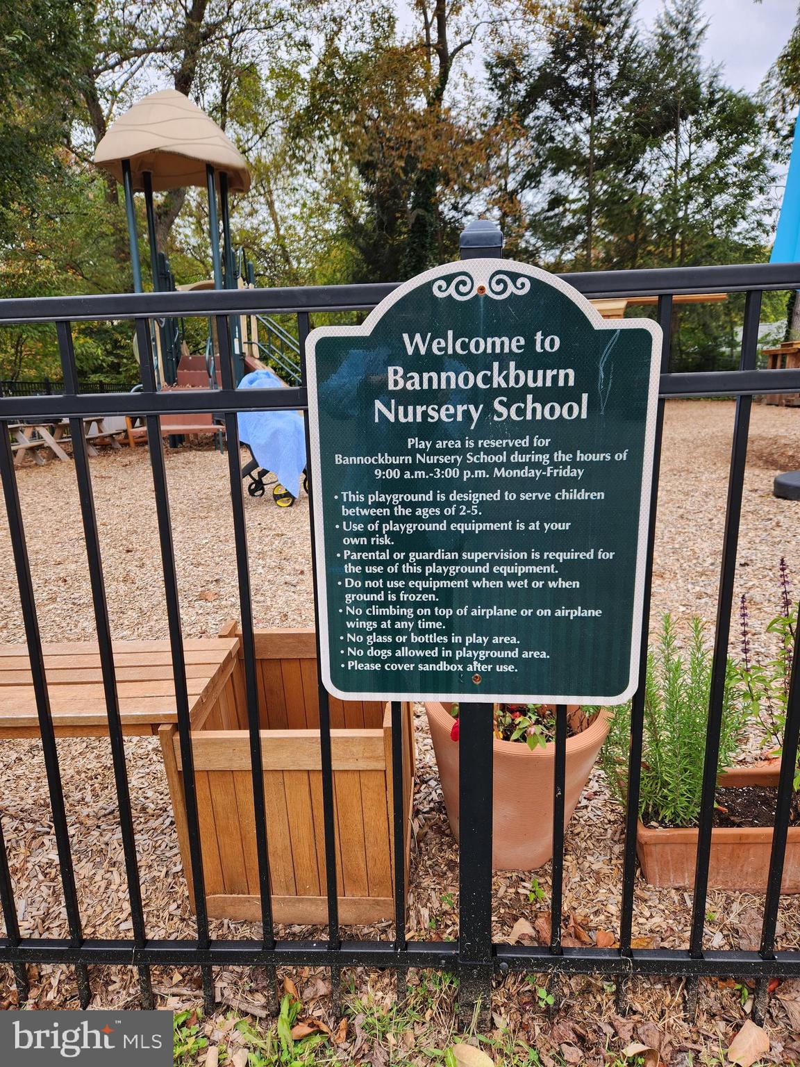 6400 West Halbert Road Bethesda, MD 20817 - Photo 52 of 55