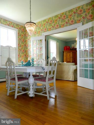 1101 Frederick Road Catonsville, MD 21228 - Photo 2 of 30 Dining Room
