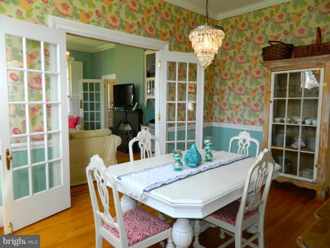 1101 Frederick Road Catonsville, MD 21228 - Photo 6 of 30 Dining Room