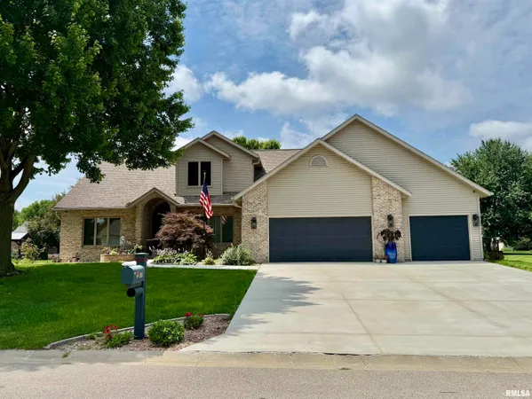 $549,900 | 304 Belmont Chase, Sherman, IL 62684