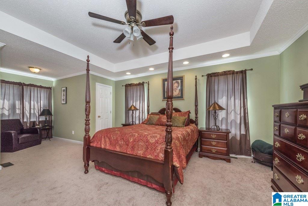 124 Brent Way Alabaster, AL 35007 - Photo 11 of 30