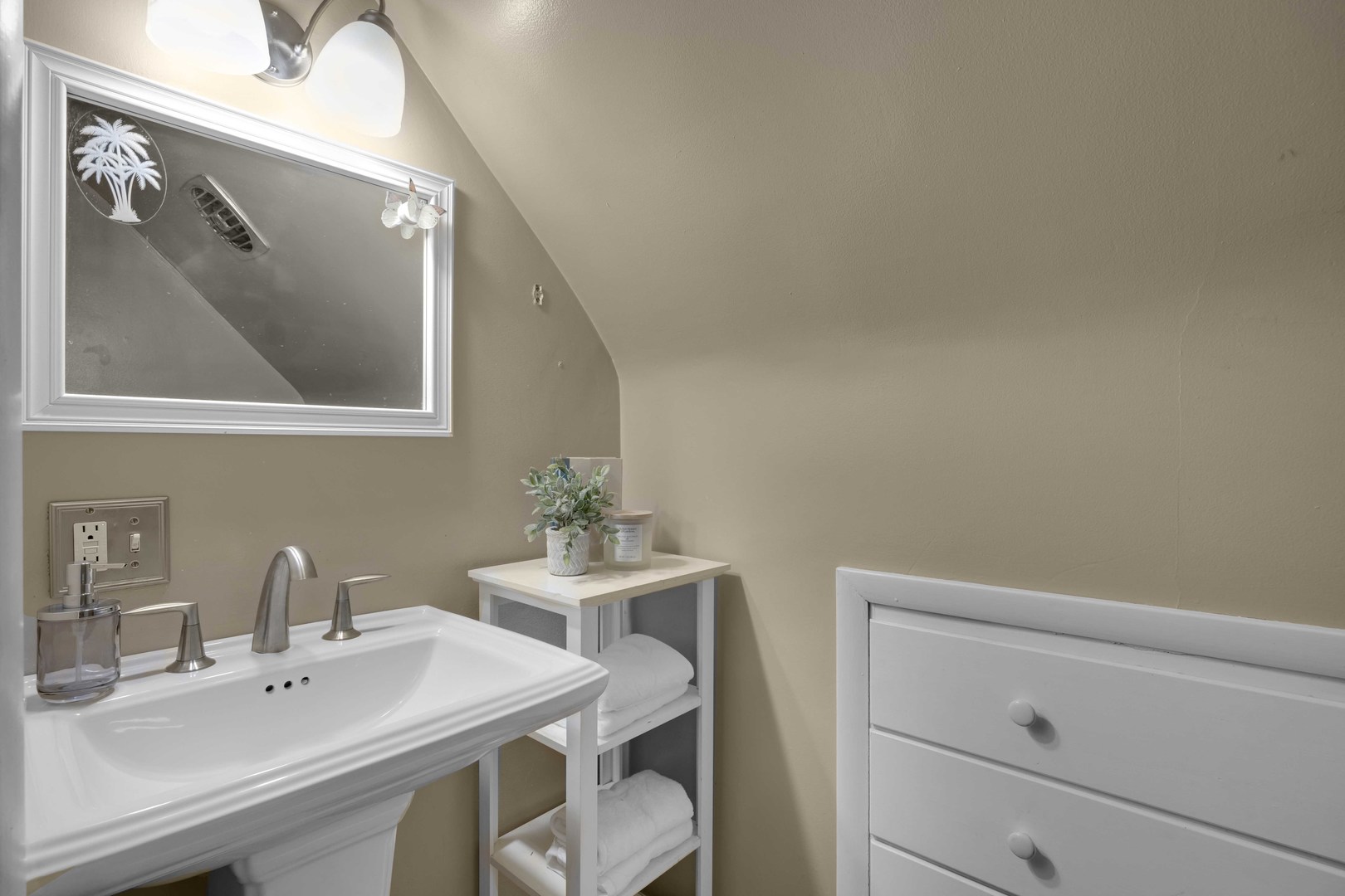 3238 178th Street Lansing, IL 60438 - Photo 10 of 20