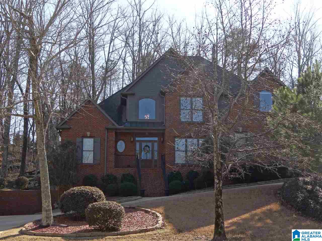 336 Middle Ridge Drive Springville, AL 35146 - Photo 3 of 49