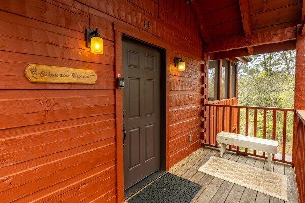 237 Cherokee Path Way Sevierville, TN 37876 - Photo 21 of 25 almost-heaven-front-door-600x400
