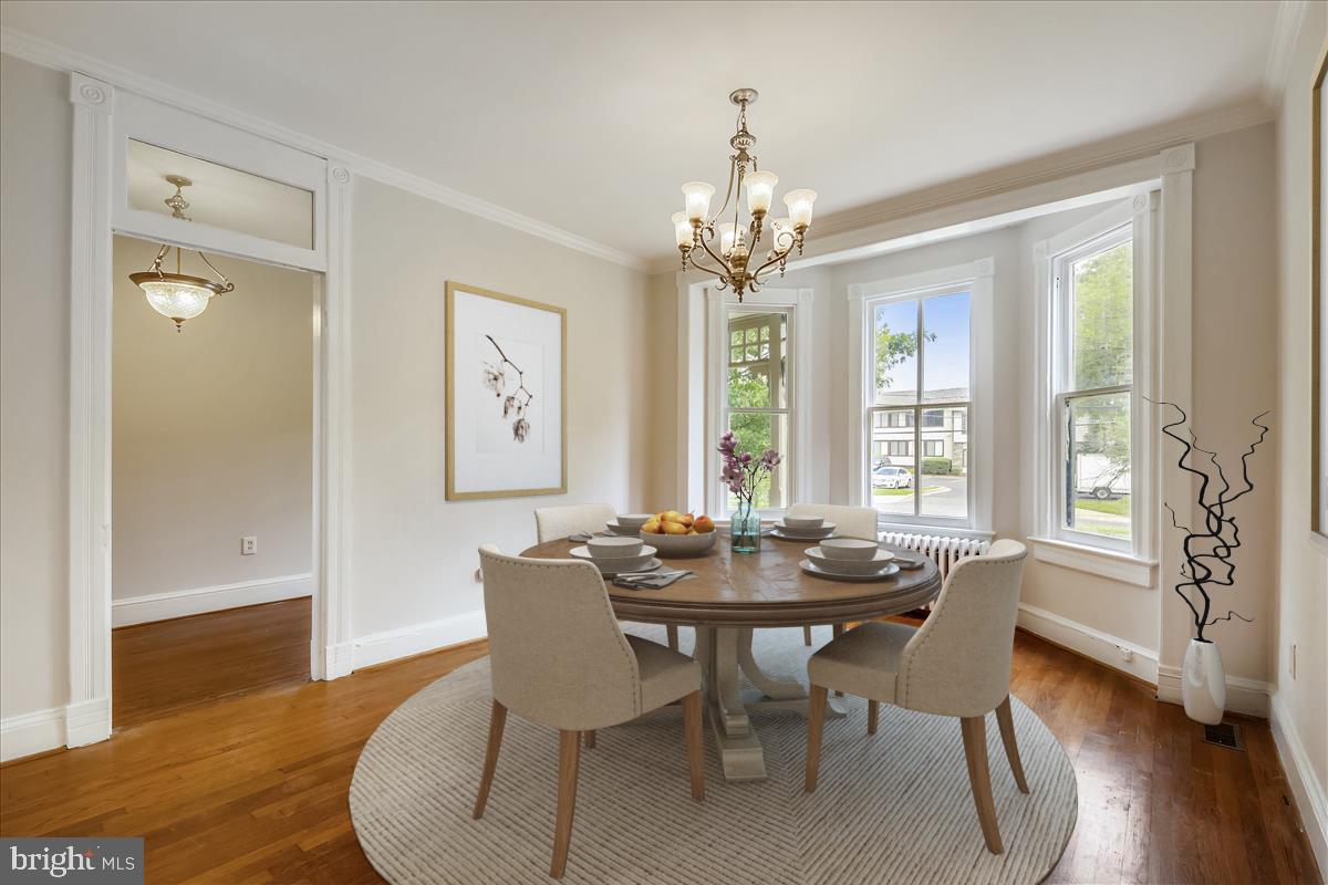 104 Chestnut Street Gaithersburg, MD 20877 - Photo 11 of 44 Dining room