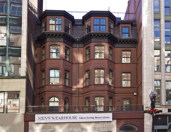 410 Boylston Street, Unit 3 Boston, MA 02116 - Photo 9 of 9