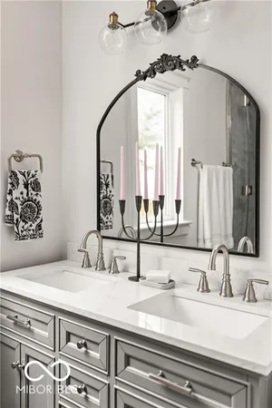 $8,000 | 929 Sanders Street, Indianapolis, IN 46203