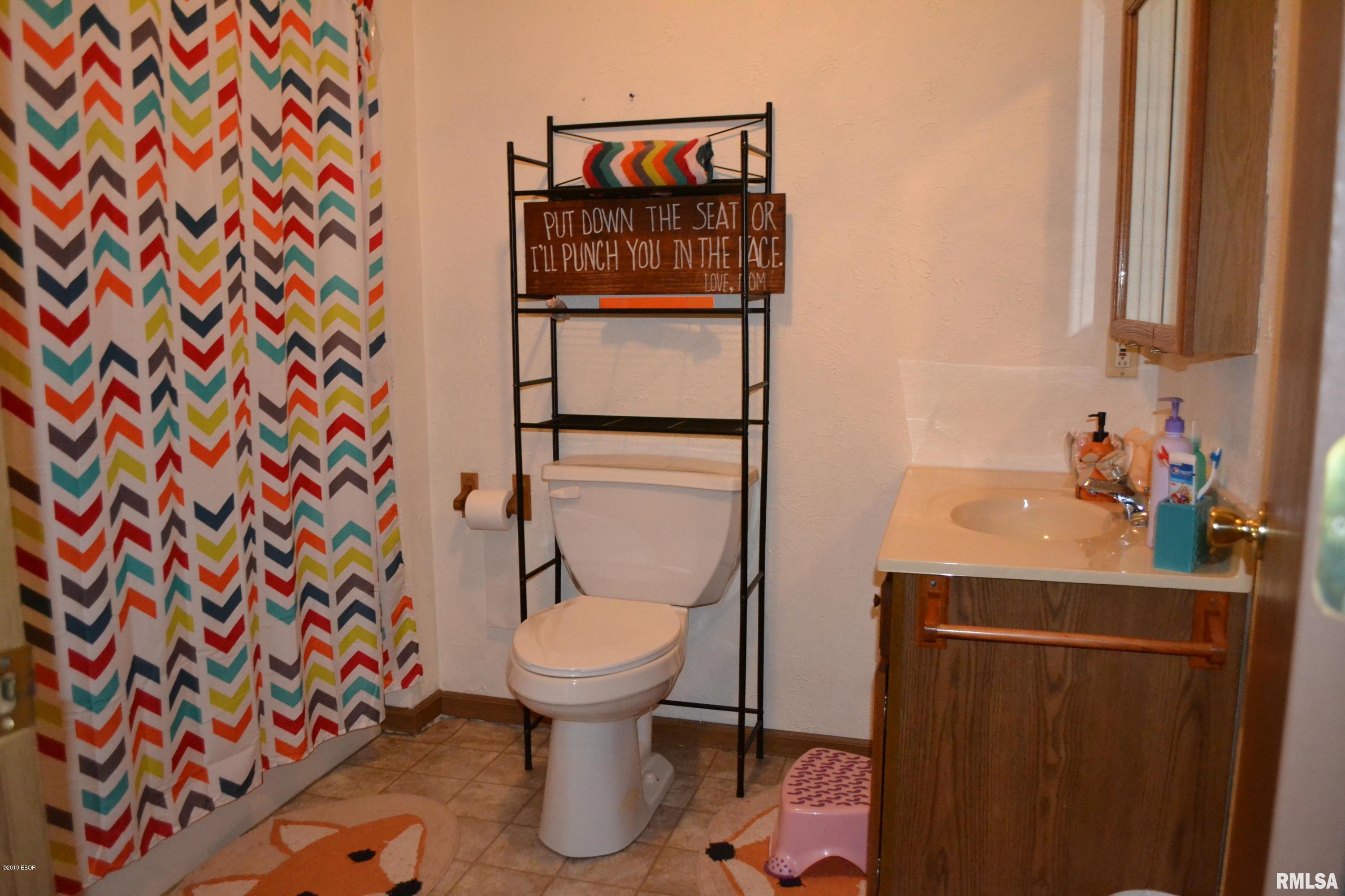1711 Ullman Road Centralia, IL 62801 - Photo 13 of 17