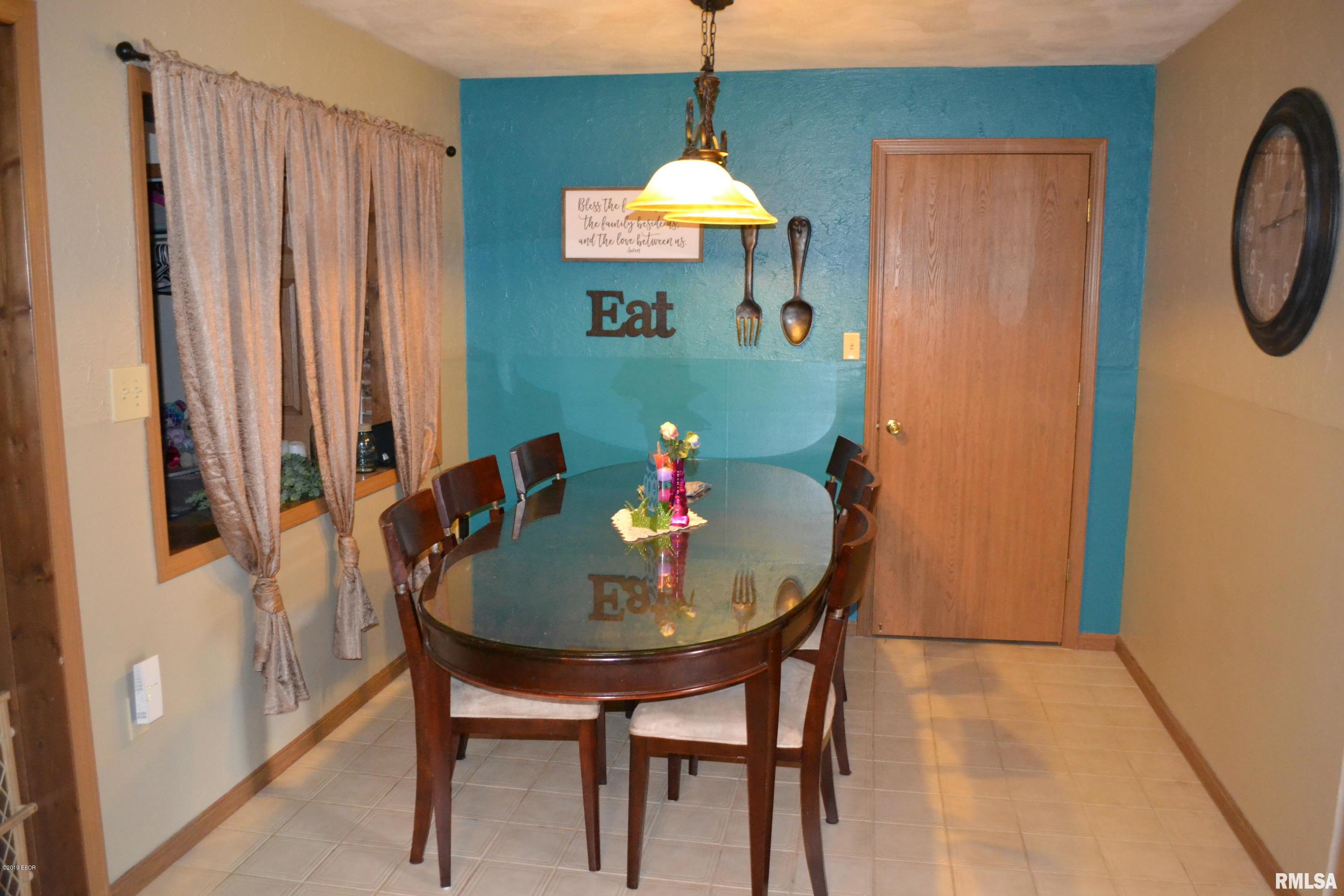 1711 Ullman Road Centralia, IL 62801 - Photo 7 of 17