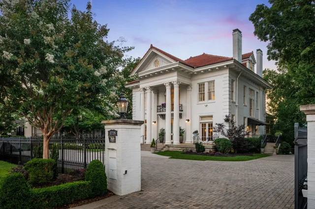 $30,000 | 3728 West End Avenue, Nashville, TN 37205