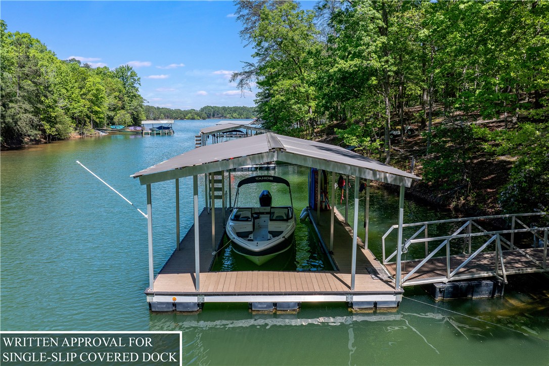 243 Beaver Lodge Road Hartwell, GA 30643 - Photo 21 of 29