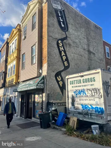 a sign on the side of a building