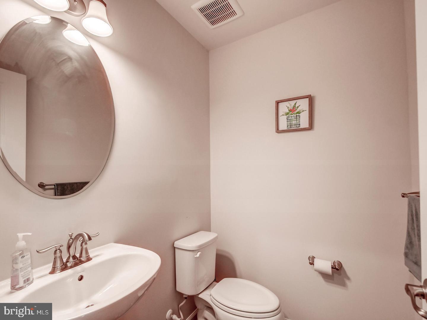 7511 Mundell Road Hanover, MD 21076 - Photo 18 of 26 Powder Rm