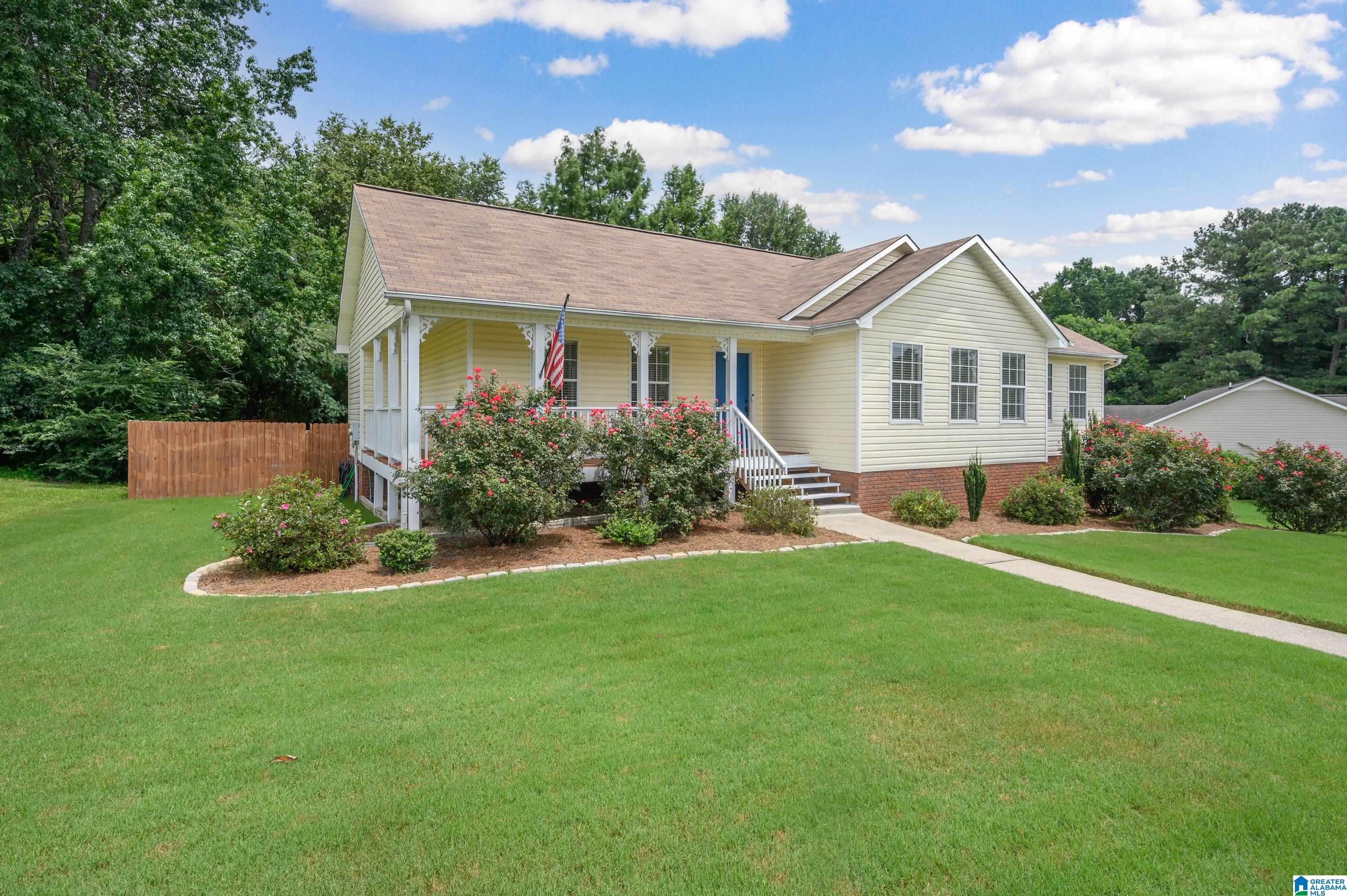 1761 Sweet Water Way Warrior, AL 35180 - Photo 38 of 38