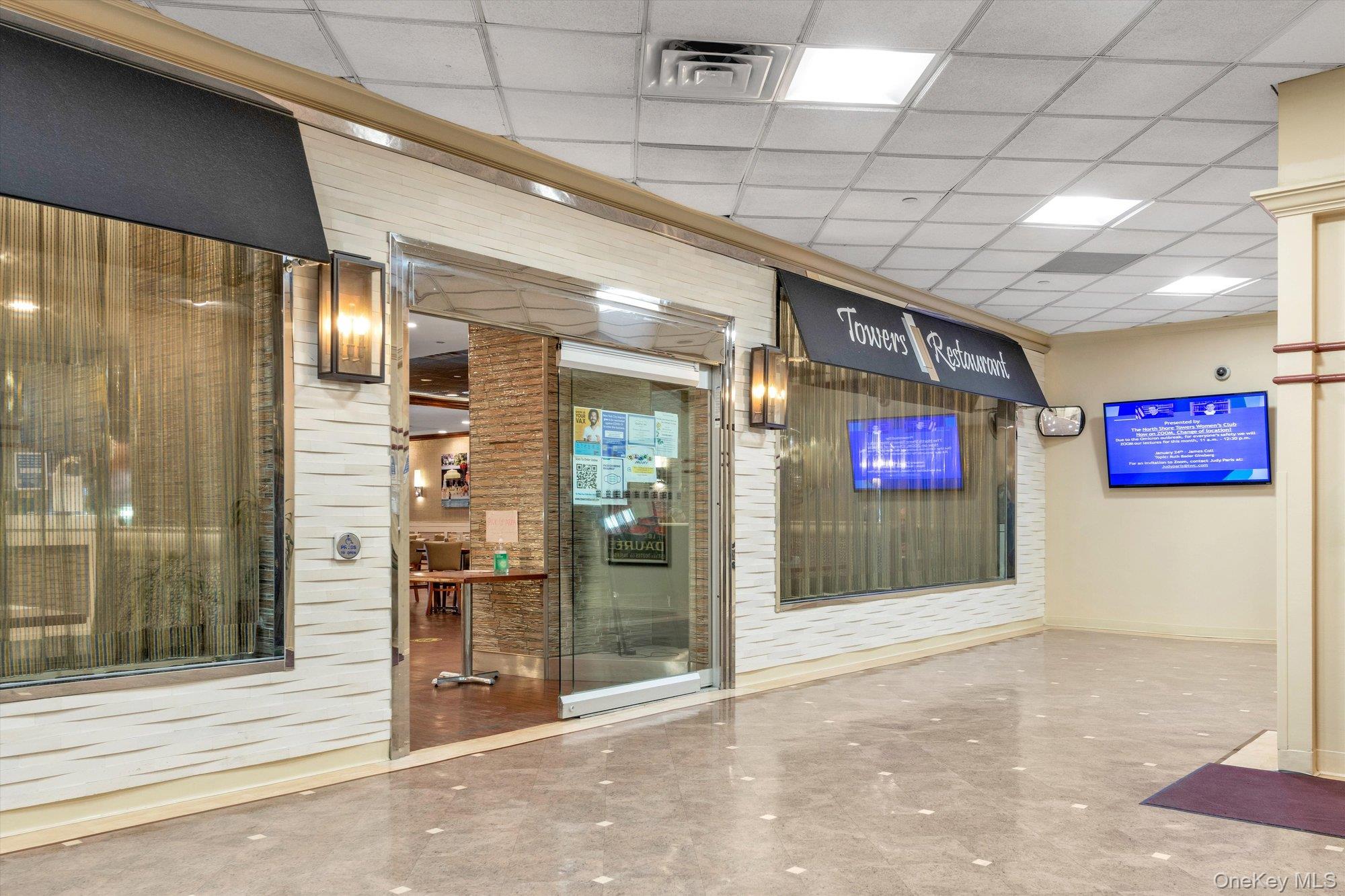 269 Grand Central Parkway, Unit 4V Queens, NY 11005 - Photo 25 of 26