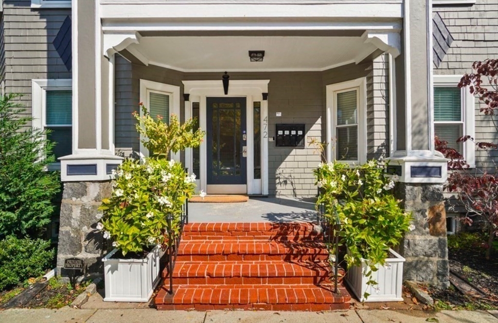 472 Talbot Avenue, Unit 3 Boston, MA 02124 - Photo 8 of 9