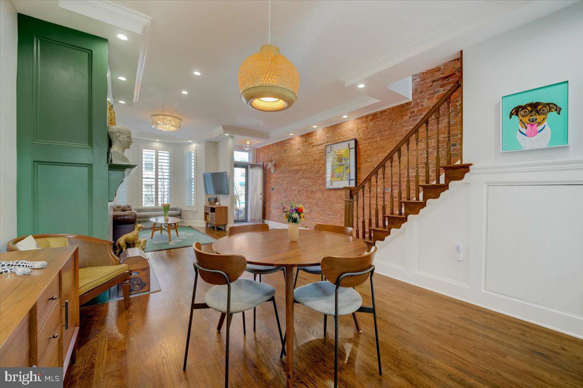 1363 Emerald Street Northeast Washington, DC 20002 - Photo 14 of 37