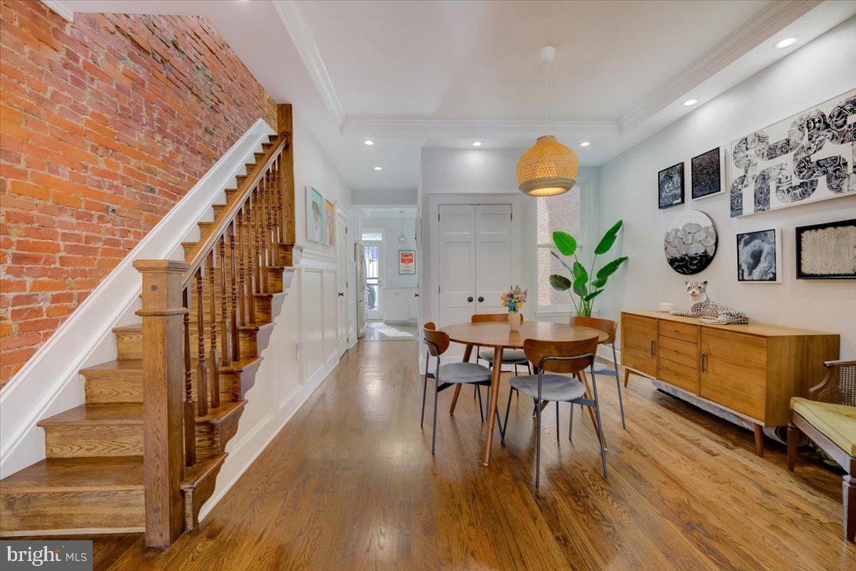 1363 Emerald Street Northeast Washington, DC 20002 - Photo 2 of 37