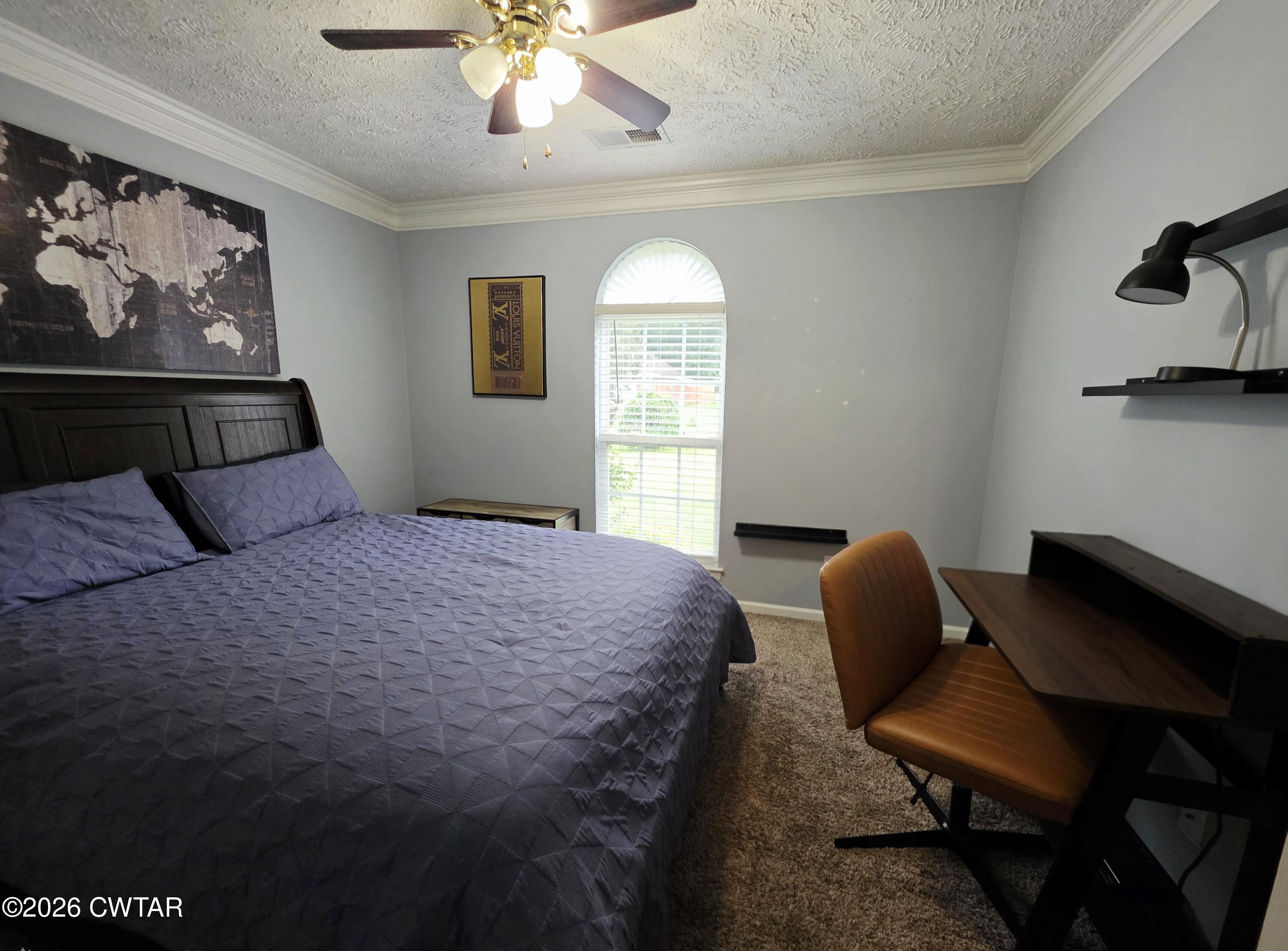 109 Reed Circle Medina, TN 38355 - Photo 23 of 36 20260707_180347(1)