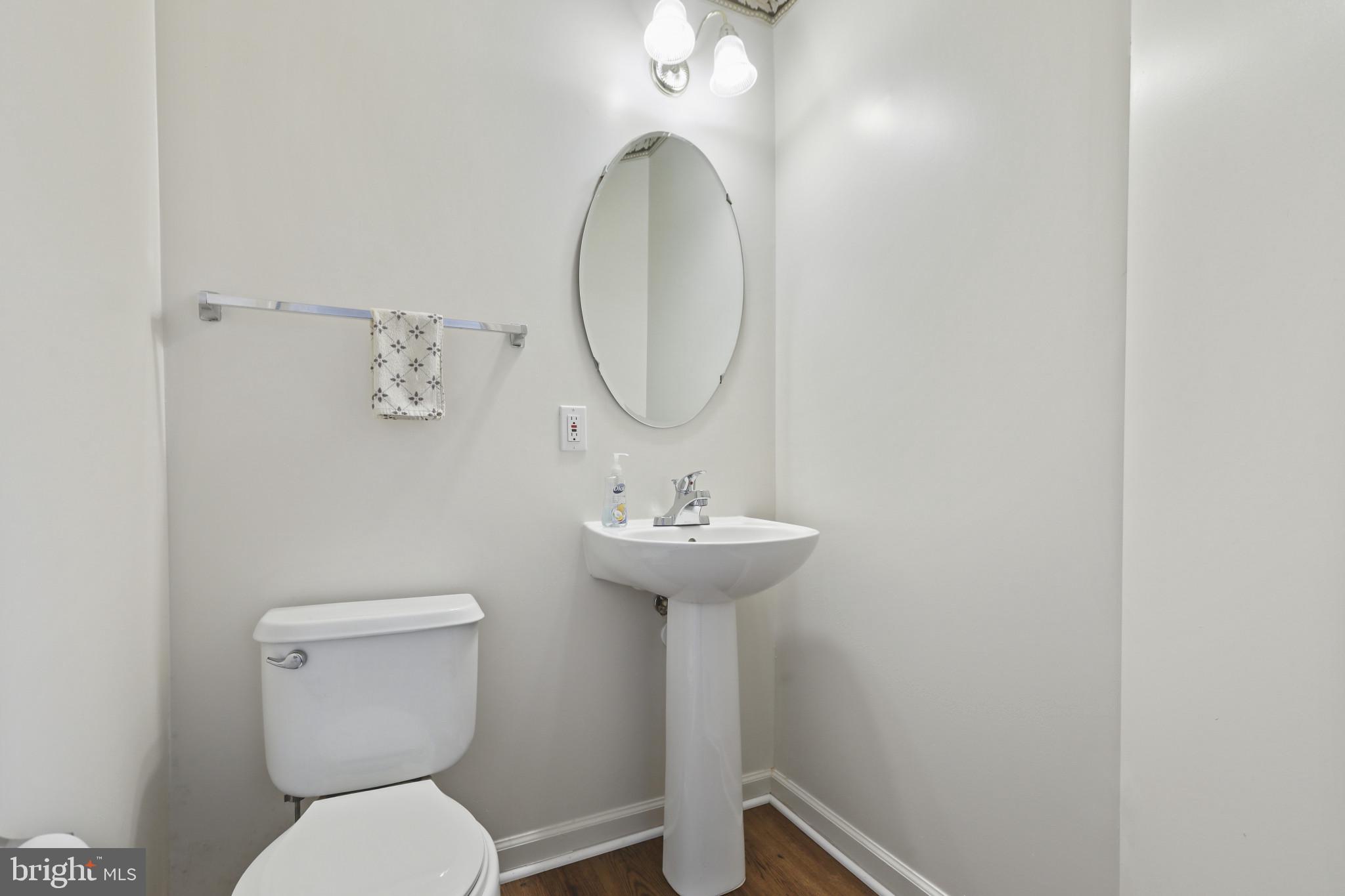 5209 Abbeywood Court Rosedale, MD 21237 - Photo 11 of 27 1st level half bath