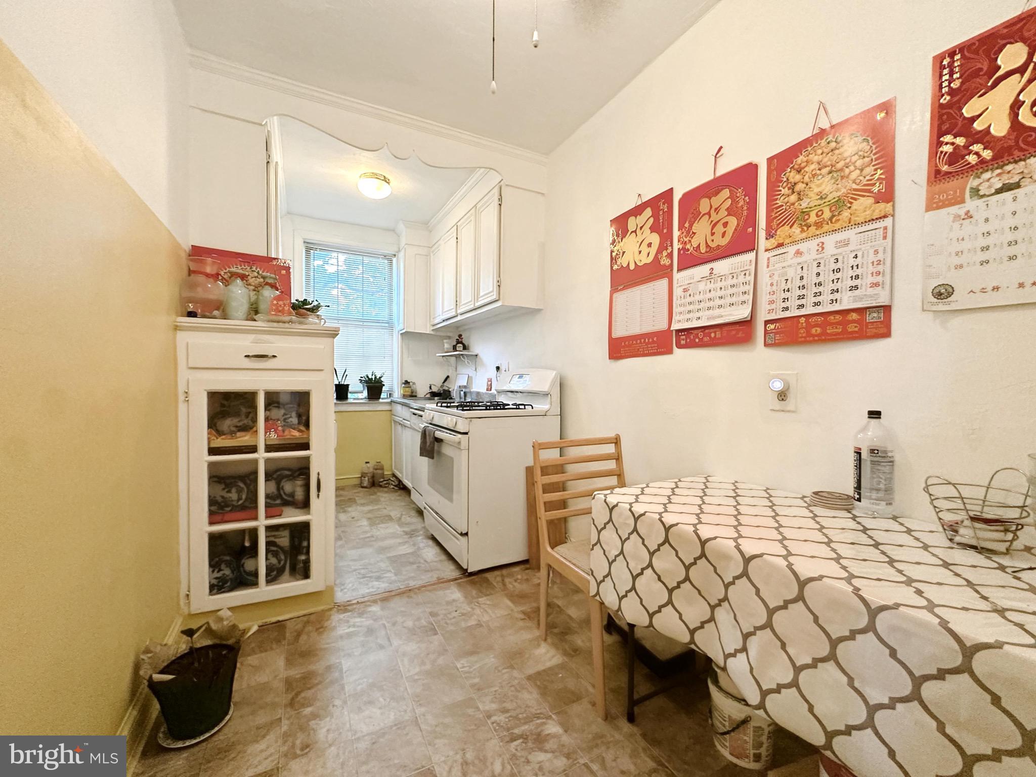 1404 Tuckerman Street Northwest, Unit 202 Washington, DC 20011 - Photo 5 of 10
