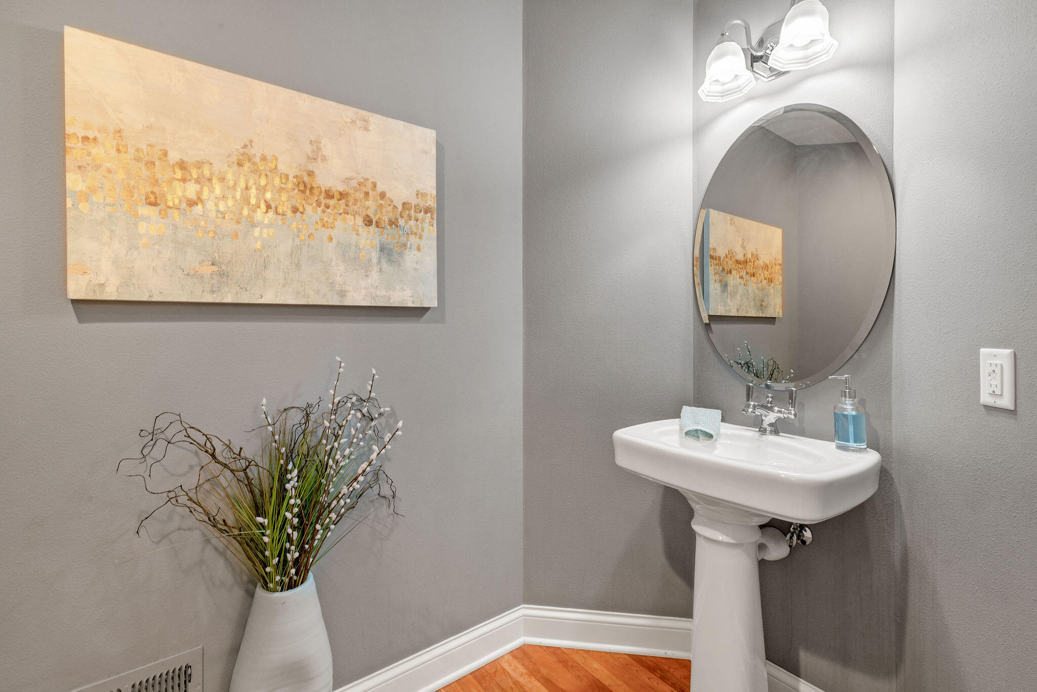 11092 Sutton Ridge Drive Mequon, WI 53097 - Photo 35 of 40 First Floor Powder Room
