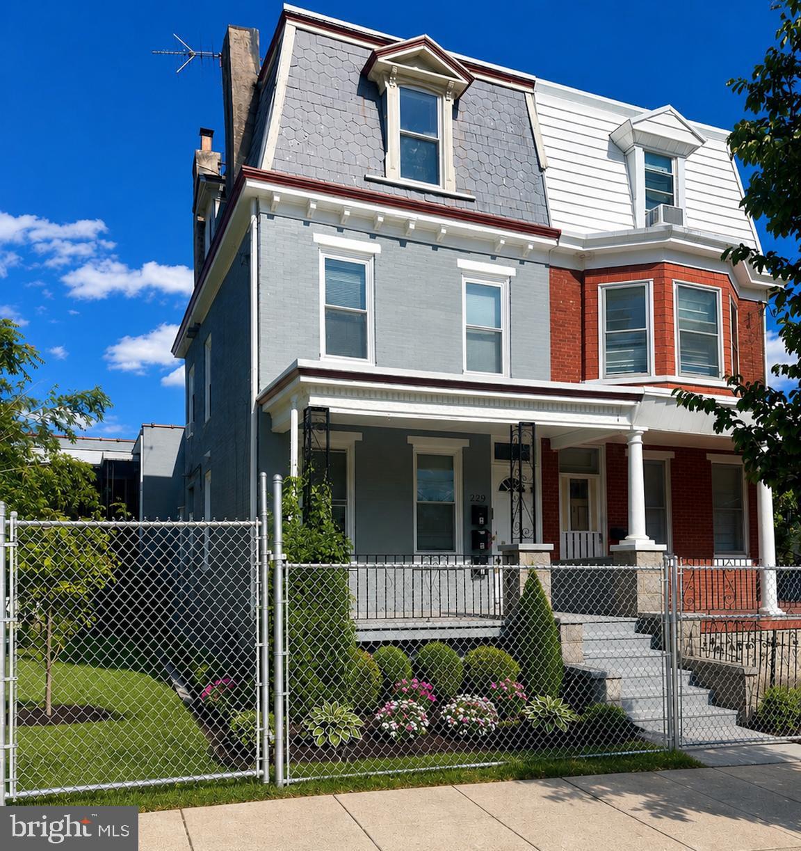 229 North 65th Street Philadelphia, PA 19139 - Photo 2 of 2