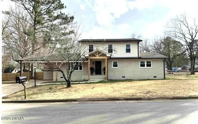 $269,900 | 208 4th Street, Henderson, TN 38340