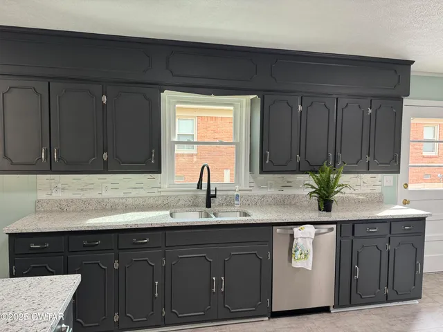 $269,900 | 208 4th Street, Henderson, TN 38340