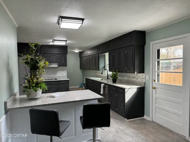 $269,900 | 208 4th Street, Henderson, TN 38340