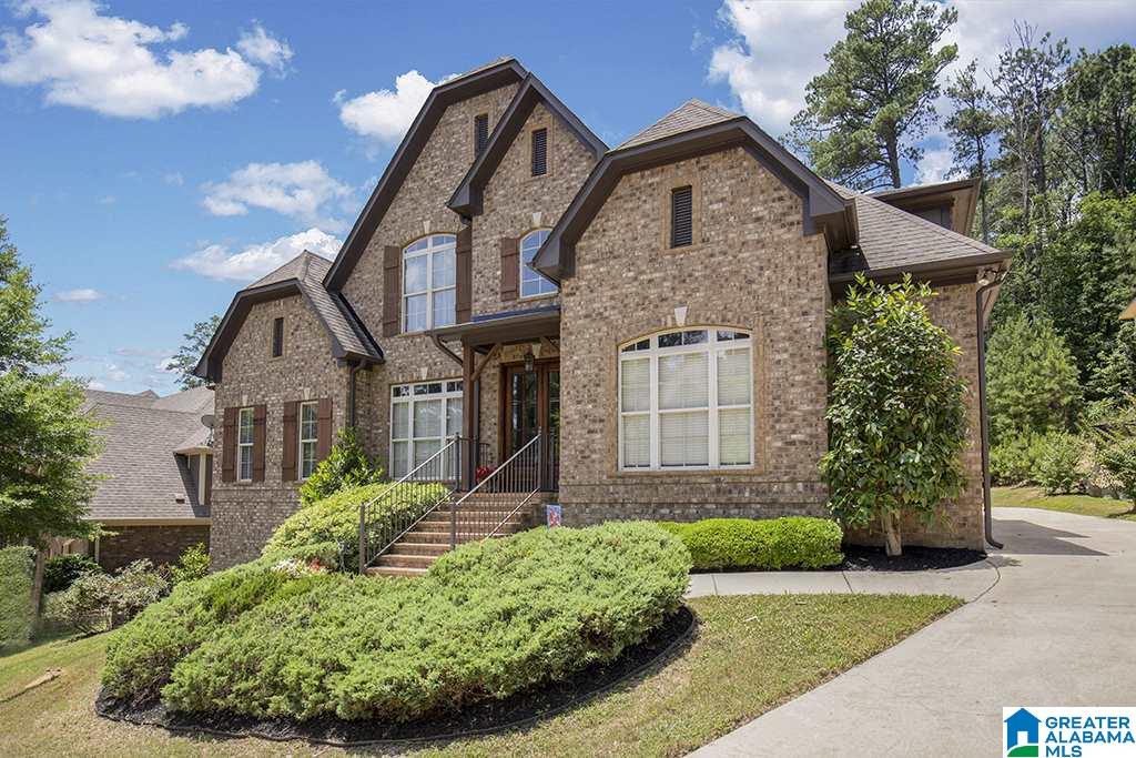2412 Magnolia Cove Road Birmingham, AL 35243 - Photo 2 of 35