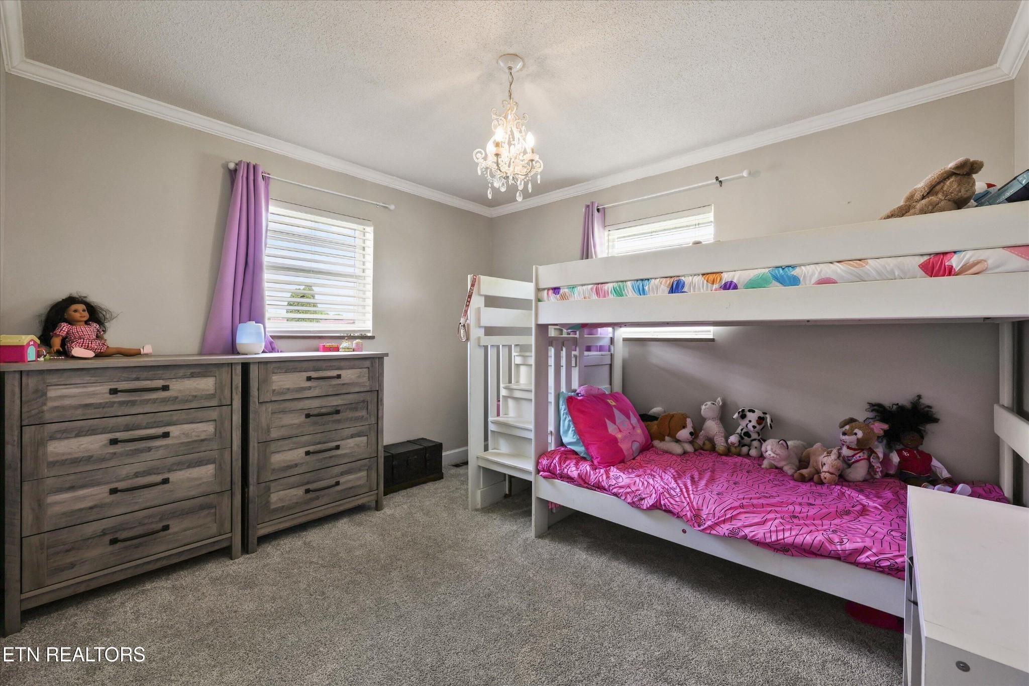 858 Seed Tick Road Philadelphia, TN 37846 - Photo 11 of 30 Gallery Image 11