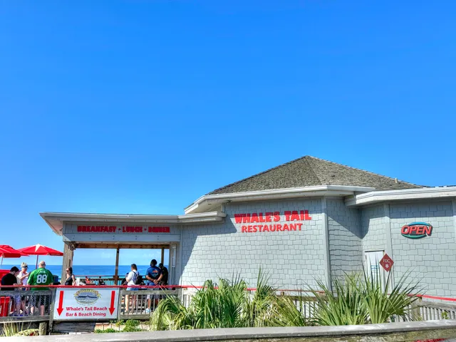 a view of open space