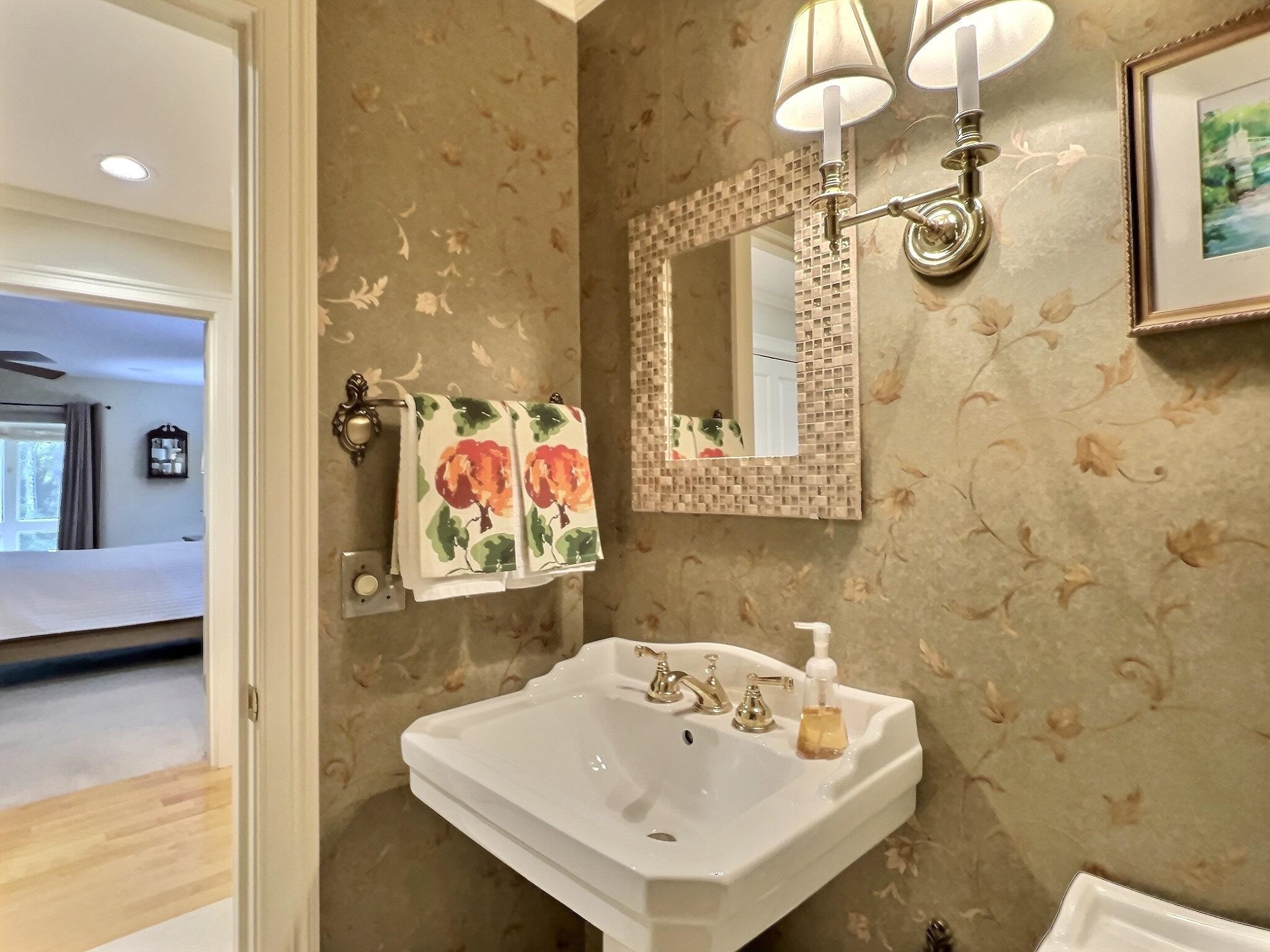 98 Rowell Hill Road Sutton, NH 03257 - Photo 30 of 40 Gallery Image 30