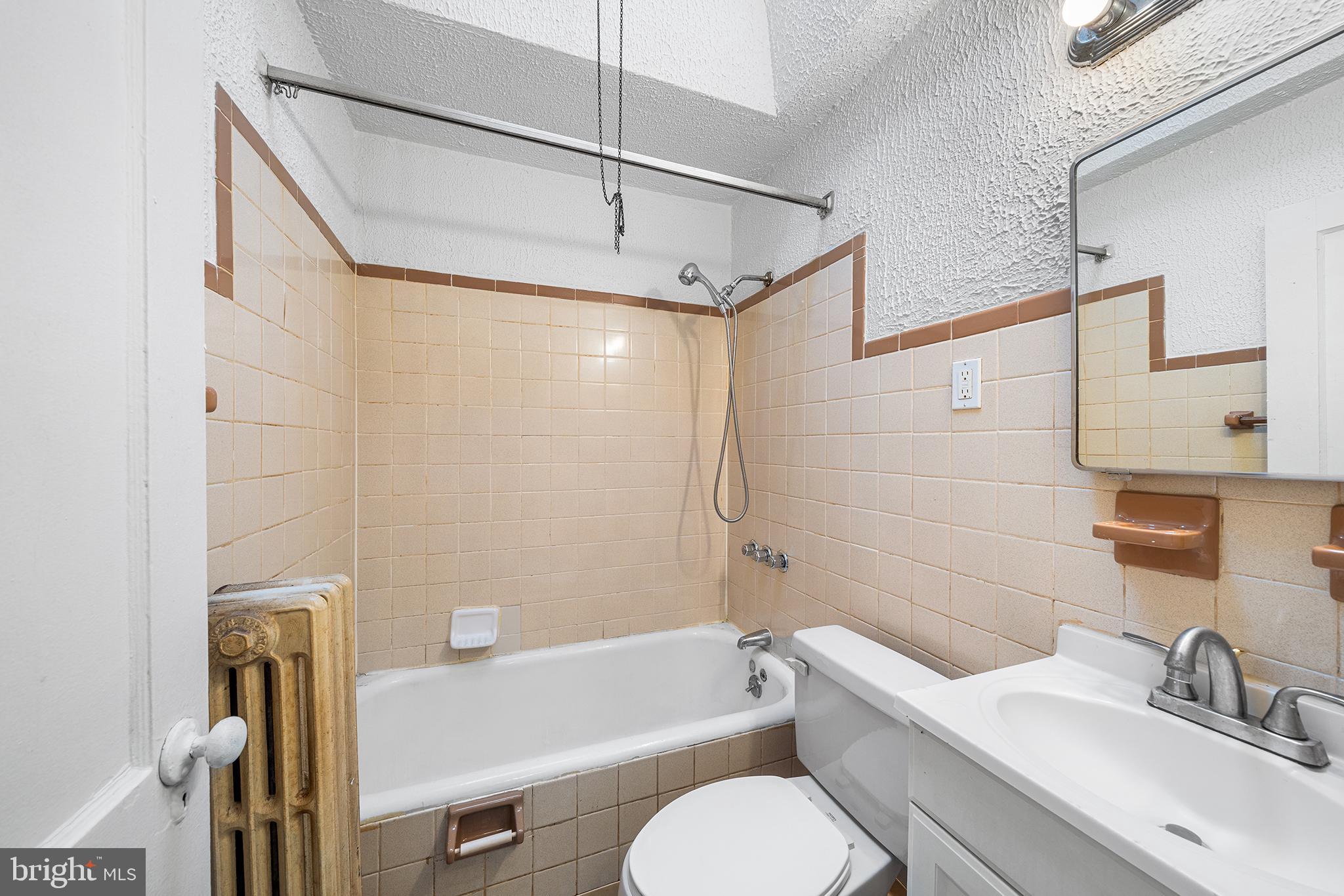 7273 Guilford Road Upper Darby, PA 19082 - Photo 14 of 22 Gallery Image 14
