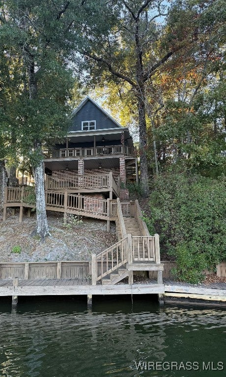 29500 Lake Ridge Lane Andalusia, AL 36421 - Photo 1 of 4 Gallery Image 1