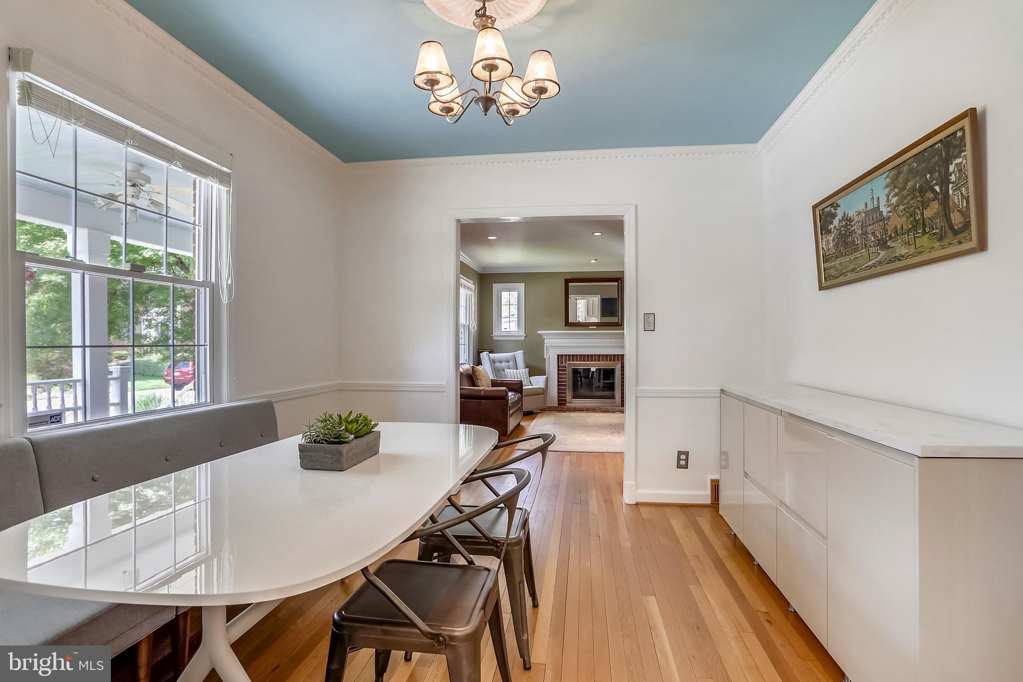 314 Penwood Road Silver Spring, MD 20901 - Photo 8 of 39 Dining room