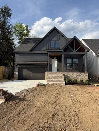 $725,000 | 644 West Green Lane, Unit B, Nashville, TN 37207